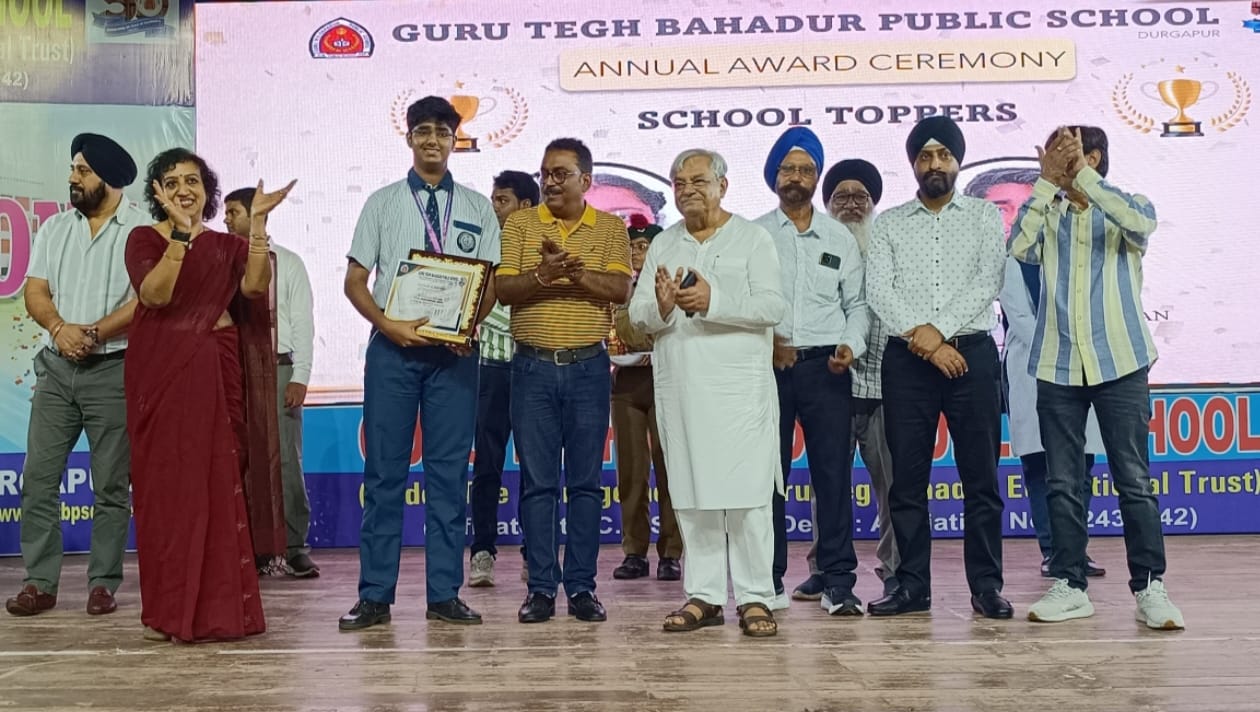 গুরু তেগ বাহাদুর পাবলিক স্কুলের রজতজয়ন্তী অনুষ্ঠান পালন
