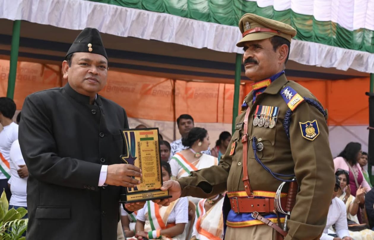 মহাসাড়ম্বরে পালিত ৭৭তম প্রজাতন্ত্র দিবস