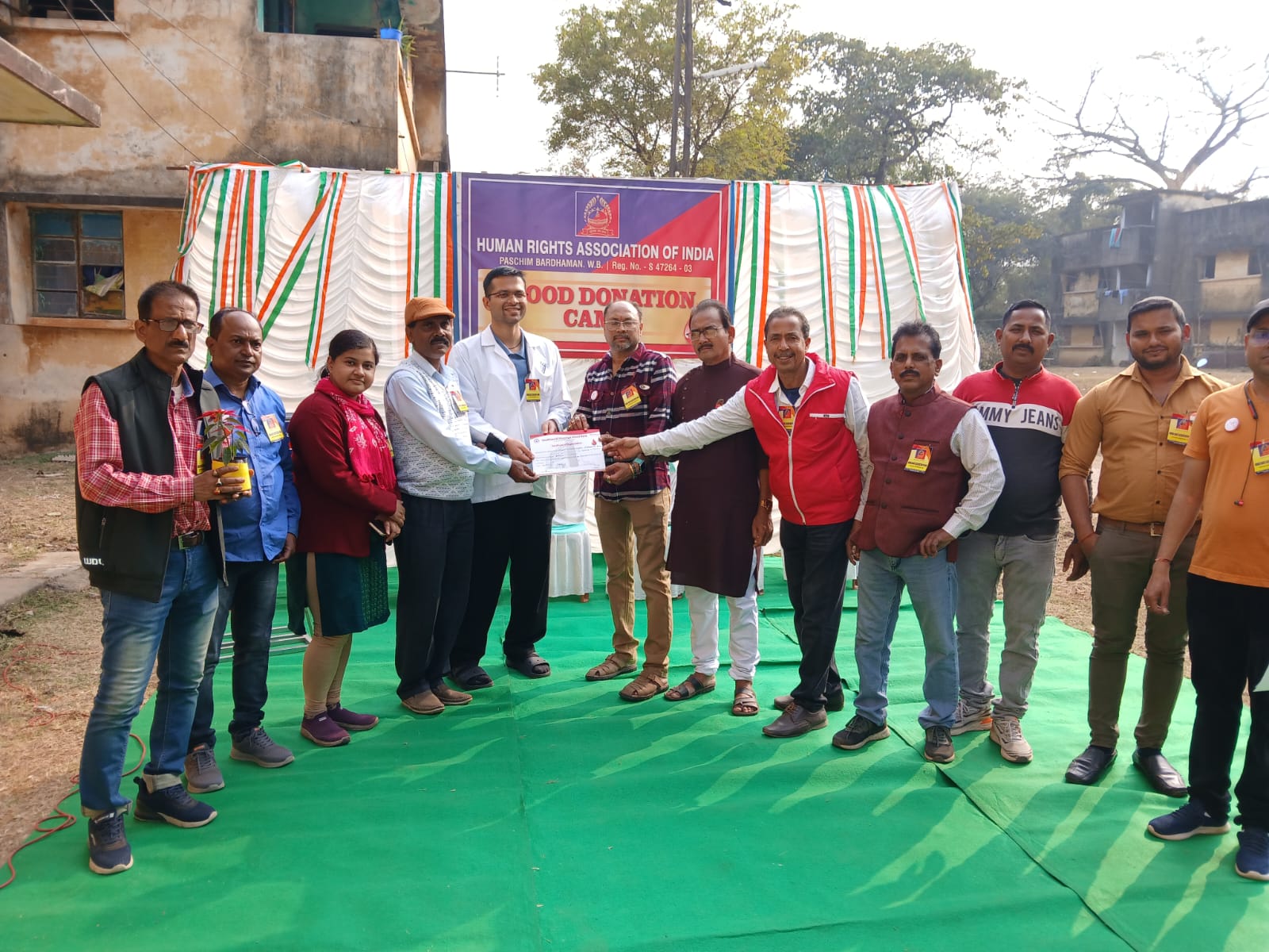 ৭৭ তম প্রজাতন্ত্র দিবস উপলক্ষে মানবাধিকার অ্যাসোসিয়েশনের “রক্তদান শিবির”